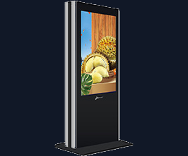 65" Outdoor Digital Signage落地式